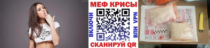 Какие есть наркотики Александров СК  Конопля  Кокаин  Меф мяу мяу  Гашиш 