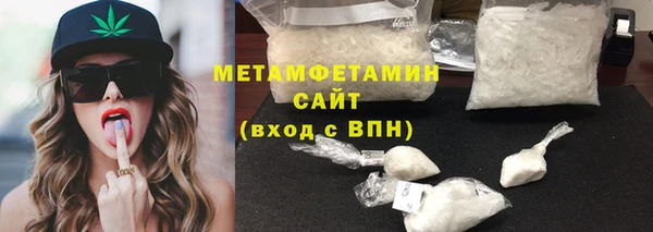 марки nbome Надым