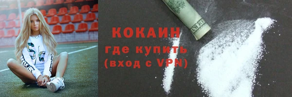 гашиш Навашино