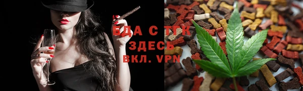 гашиш Навашино