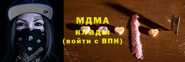 гашиш Навашино