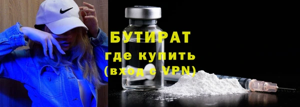 хмурый Арсеньев