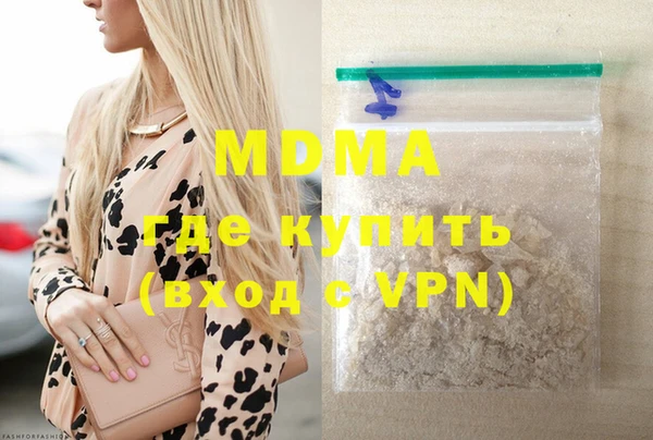 дурь Алзамай
