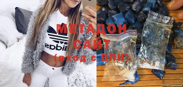 марки nbome Надым
