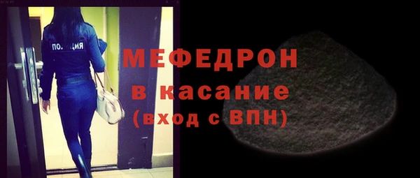 марки nbome Надым