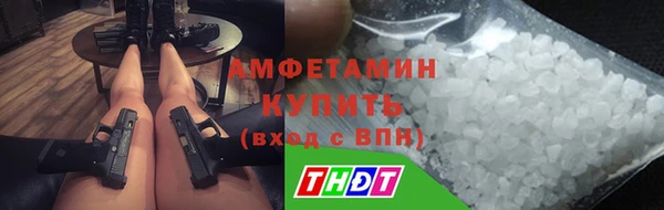марки nbome Надым