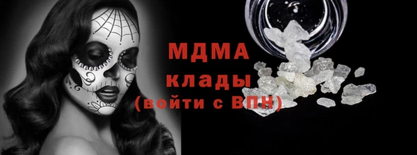 ECSTASY Аркадак