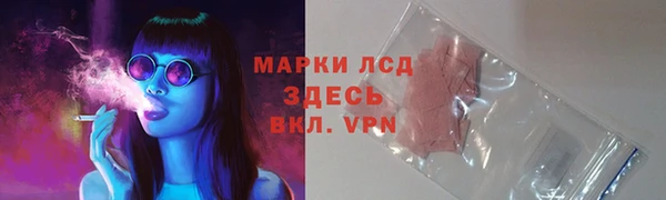 гашиш Навашино