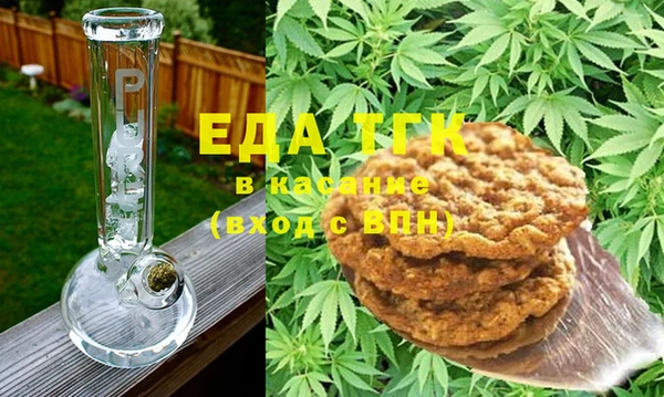марки nbome Надым