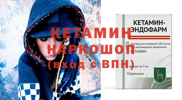 гашиш Навашино