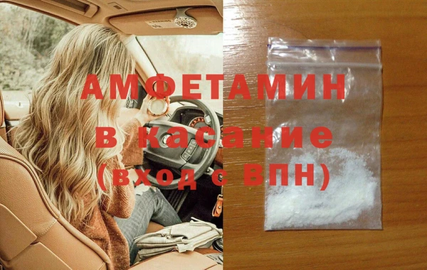 гашишное масло Алексеевка
