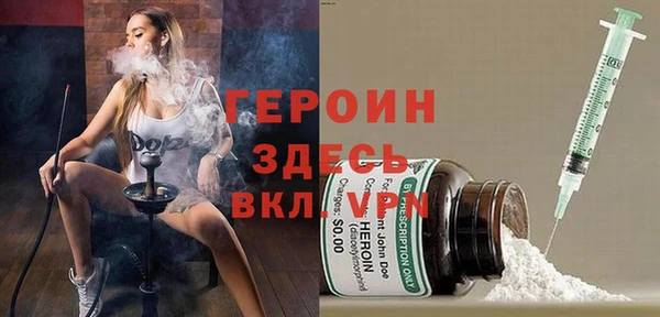 дистиллят марихуана Армянск